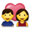 Couple With Heart emoji on LG